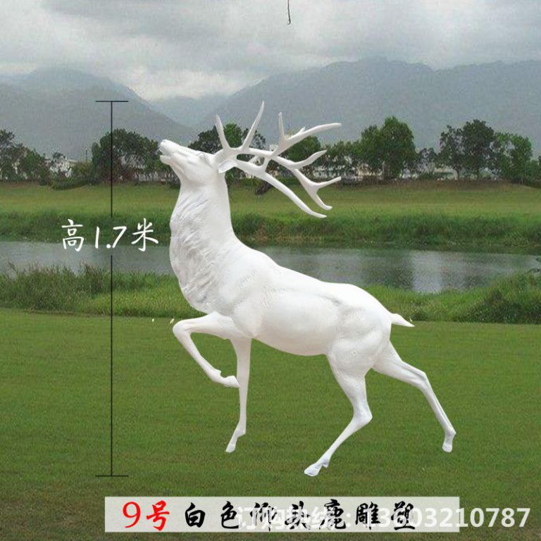 玻璃钢白色鹿动物雕塑3