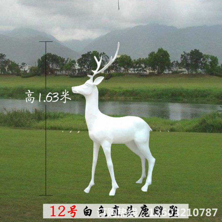 玻璃钢白色鹿动物雕塑5