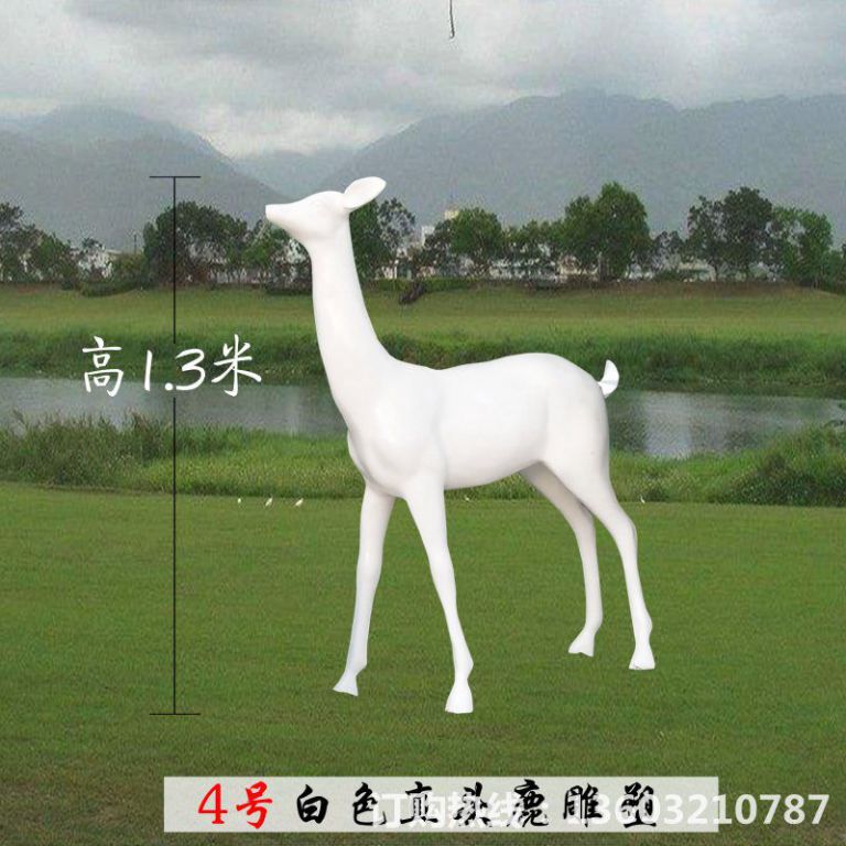 玻璃钢白色鹿动物雕塑7