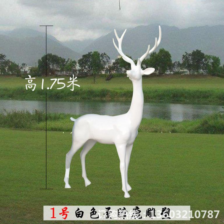 玻璃钢白色鹿动物雕塑6